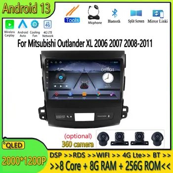 Android 13 Araba Radyo Multimedya Video Oynatıcı Mitsubishi Outlander XL İçin 2006 2007 2008-2011 carplay 4G Lte RSD DSP 2 din