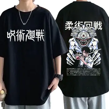 Japon animesi Jujutsu Kaisen T-shirt Komik Manga Yuta Okkotsu Grafik Baskı T-Shirt erkek kadın Pamuk Kısa Kollu T Gömlek