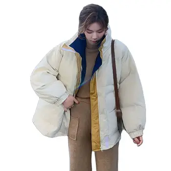 Parkas Ceketler 2023 Yeni Kadın Aşağı Pamuk Ceket Kış Sonbahar Ekmek Ceket Kadın Kısa Parkas Gevşek Kalın Dış Giyim Çok Yönlü Üstleri