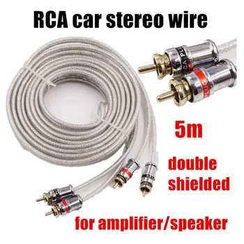 5 Metre Beyaz İki Satır RCA RCA Araba Amplifikatör Hoparlör Araba Ses Stereo Tel Genişletilmiş Ses Kablosu Toptan Saf Bakır