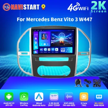 NAVİSTART 2K 2000 * 1200 Android Otomatik Carplay Mercedes Benz Vito 3 W447 2014-2020 Araba Radyo Multimedya Video Oynatıcı Navigasyon