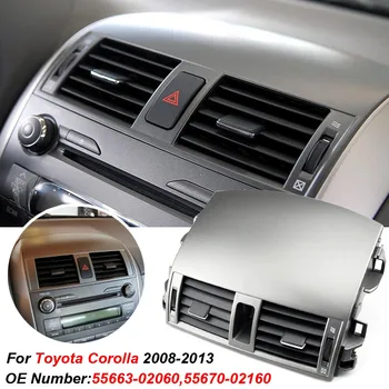 Araba Merkezi Dash A / C Çıkış Hava Firar Paneli Acil Durum anahtarı İle Toyota Corolla 2008-2013 İçin 55670-02160 55663-02060