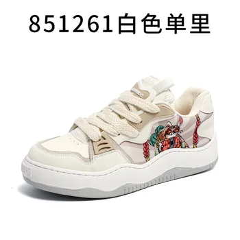 Yüksek Kaliteli Küçük beyaz ayakkabı erkek Çin Şık Spor Ayakkabı Hip Hop Yaz Nefes erkek ayakkabıları Butik Çok Yönlü erkek ayakkabıları