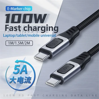 E-Marker çip 5A USB C Uzatma Kablosu erkek c Tipi Veri Kablosu 100WPD Hızlı Şarj Samsung Huawei Macbook Pro Dizüstü Bilgisayar