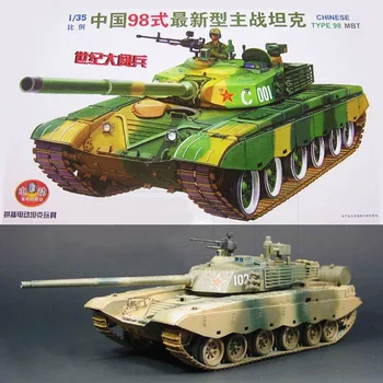 00319 1/35 Ölçekli Zırhlı Araçlar Serisi Çin Tipi 98 Aerodinamik Ana Muharebe Tankı Çift Motorlu Sürücü DIY Plastik Oyuncak
