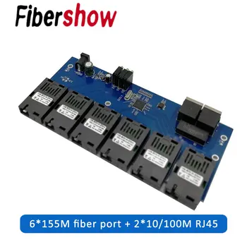 10/100M Hızlı Ethernet anahtarı Dönüştürücü 20KM Ethernet Fiber Optik Medya Dönüştürücü Tek Modlu 2 * RJ45 ve 6 * SC fiber Bağlantı Noktası PCBA