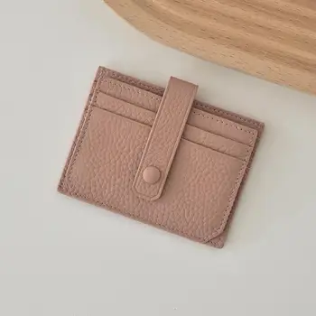 Ultra İnce kart çantası Deri Kredi kart tutucu Kadın Erkek İnce Cüzdan Küçük bozuk para cüzdanı Banka KİMLİK Kartı pudra kutusu Kılıfı Kart Kapağı