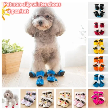 4 Adet / takım Su Geçirmez Kış Pet Köpek Ayakkabı kaymaz Yağmur Kar Botları Ayakkabı Kalın Sıcak Küçük Pet Patik kauçuk ayakkabı