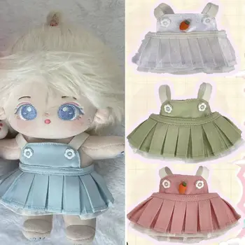 5 Renk oyuncak bebek giysileri Yeni Moda Pamuk Malzeme Mini Etek Oyuncak Aksesuarları 20cm Pamuklu bebek