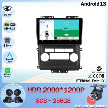 Android 13 Nissan Frontier 2009 - 2012 İçin Nissan Xterra 2 için N50 2008-2015 için Dokunmatik GPS Navigasyon Araba Video Akıllı Oyuncu