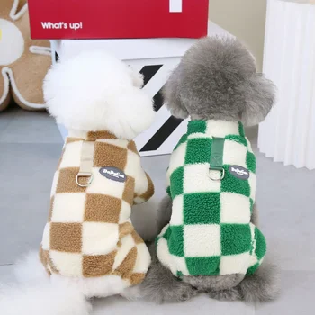 Yumuşak Polar Evcil Hayvan Giysileri Küçük Köpekler Kediler için Yelek Köpek Giyim Fransız Bulldog Chihuahua Shih Tzu Kostüm Köpek Aksesuarları