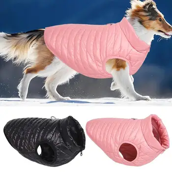 Köpek Kış Soğuk Hava Mont Yumuşak Köpek Ceket Su Geçirmez Kış evcil hayvan yeleği Chihuahua Pug Giyim Köpekler Ceket Sonbahar Kış Köpek Ceket