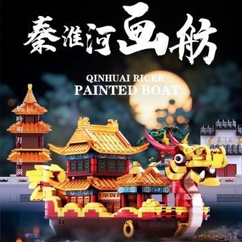 Yaratıcı Çin Tarihi Ve Kültürel Mekanlar Qinhuai Nehir Tekne Blok Ejderha Gemi Yapı Tuğla Modeli Oyuncak Koleksiyonu