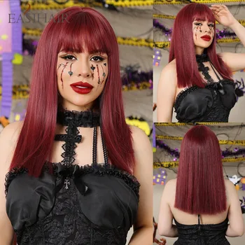 EASIHAIR Şarap Kırmızı Uzun Sentetik Saç Peruk Doğal Düz Cosplay Lolita Sevimli kahküllü peruk Kadınlar için ısıya dayanıklı iplik