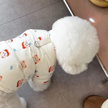 Sevimli Ayı Baskı Pet Pamuk Ceket Sonbahar Ve Kış Yeni Sıcak Köpek Ceket Yavru Kedi Giysileri Bichon Oyuncak Pomeranian Küçük Köpek Giysileri