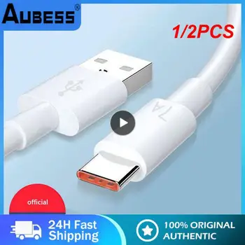 1/2 ADET 120W USB C Tipi Süper Hızlı şarj Kablosu için P40 P30 Mate 40 Mi 12 USB C Hızlı Şarj Veri Kablosu Tel