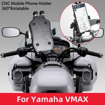 Evrensel Anti-Şok Motosiklet Telefon Dağı Yamaha VMAX İçin V-MAX V MAX 1200 1985-2008 Gidon Cep telefon tutucu GPS Tutucu