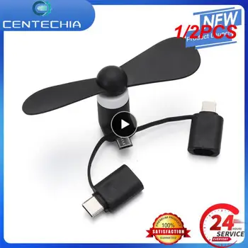1/2 ADET 3-İn-1Mini USB Fan Tipi C Mikro USB Mini Fan Soğutucu HTC Cep Telefonu için Yüksek Kalite USB