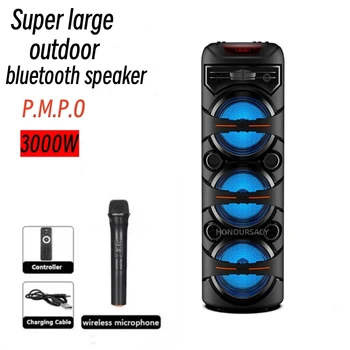 200 W yüksek güç kablosuz Bluetooth hoparlör taşınabilir Bluetooth Subwoofer serin yedi renk özel efekt ışık Caixa De Som