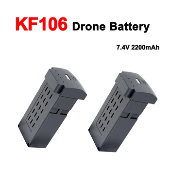 Orijinal KF106 MAX drone pili 7.4 V 2200mAh Pil İçin KF106 Kamera drone pili Lipo Pil Aksesuarları Parçaları