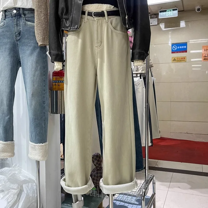 Sonbahar Yeni Vintage Kayısı Kot Kadın Gevşek Yüksek Bel Pantolon Tüm Maç Moda Kadın Düz Bacak Pantolon Harajuku Tarzı