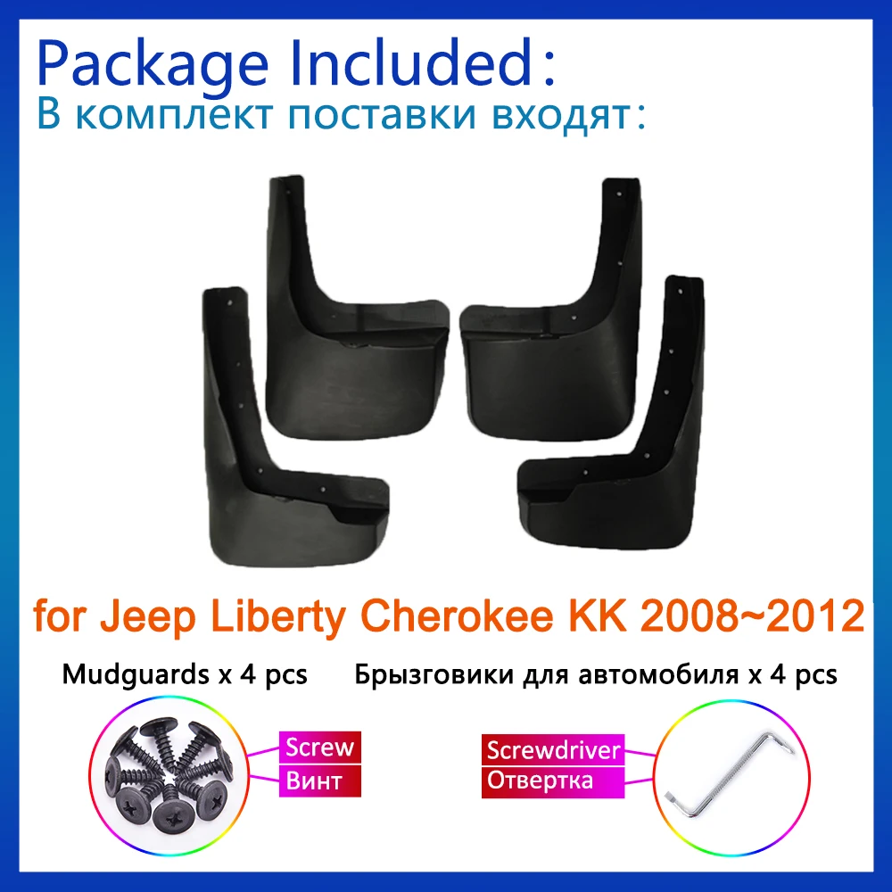 Çamurluklar Jeep Liberty Cherokee KK 2008~2012 Aksesuarları 2009 2010 2011 MudFlaps Splash Muhafızları Ön Arka Tekerlek çamurluk genişletici