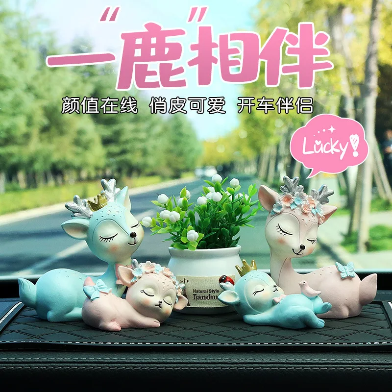 Ücretsiz Kargo Araba Parfüm Dekorasyon Yi Lu Ping Bir Sevimli Yaratıcı Araba Aromaterapi Dekorasyon İç Dekorasyon Reçine Geyik