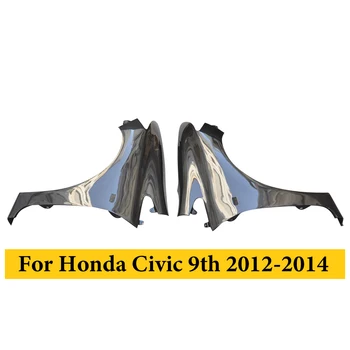 Honda Civic için 9TH 2012-2014 Karbon Fiber Yan Çamurluklar Araba çamurluk genişletici Otomatik Ayarlama