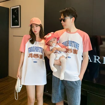 Aile Eşleştirme Tee Gömlek Moda Anne ve Oğlu T Shirt Anne Baba ve Kızı Bebek Giysileri Ebeveyn-çocuk Giyim Üst 2023 Yeni