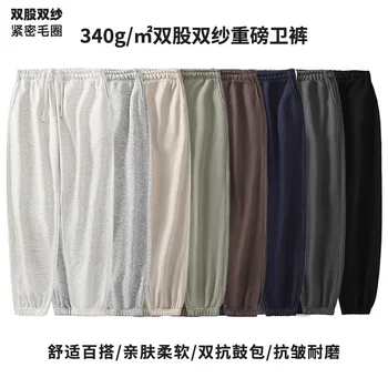 Wei pantolon 340g ilkbahar / yaz çift tarzı ilmekli düz renk gevşek düz bacak rahat kapatma ayak bileği kravat spor pantolon