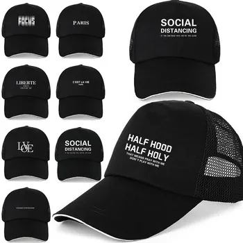 Snapback Saf Pamuk Örgü beyzbol şapkası Yaz Metin Baskı Açık Spor Şapka Erkekler Kadınlar için Moda Kamyon Şoförü Kapakları Erkek Kız Hip Hop