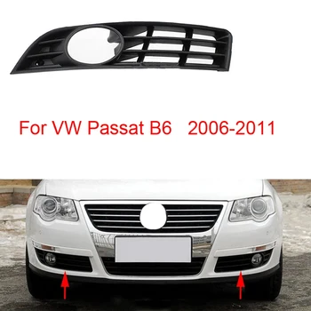 2 ADET Otomatik Sol Sağ Ön Tampon Sis farı ızgarası ızgara kapağı VW Magotan Passat B6 2006-2011 3C0853665A 3C0853666A